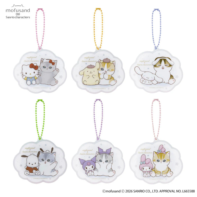 "Mofusand x Sanrio Mini Mirror Keychain" Blind