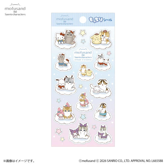 [BLUE CLOUDS] "Mofusand x Sanrio" Sticker Sheet