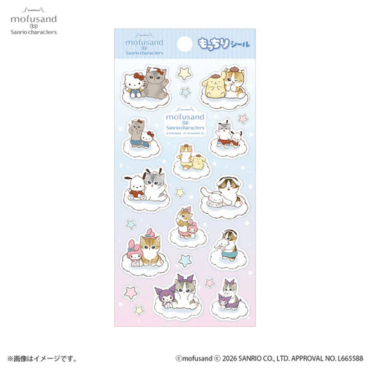 [BLUE CLOUDS] "Mofusand x Sanrio" Sticker Sheet