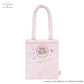 [KUROMI / MY MELODY] "Mofusand x Sanrio" Mini Tote Bag