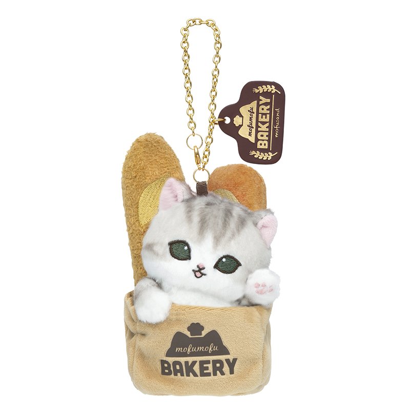 [BREAD BAG] "Mofusand Mofumofu Bakery" Plush Keychain