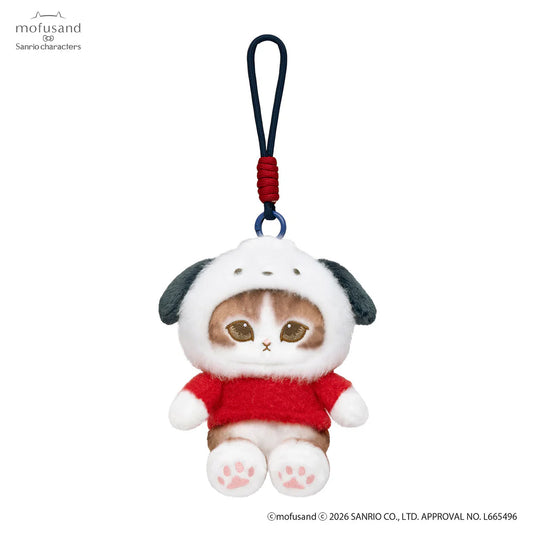 [POCHACCO] "Mofusand x Sanrio Potefuwa" Plush Keychain