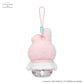 [MY MELODY] "Mofusand x Sanrio Potefuwa" Plush Keychain