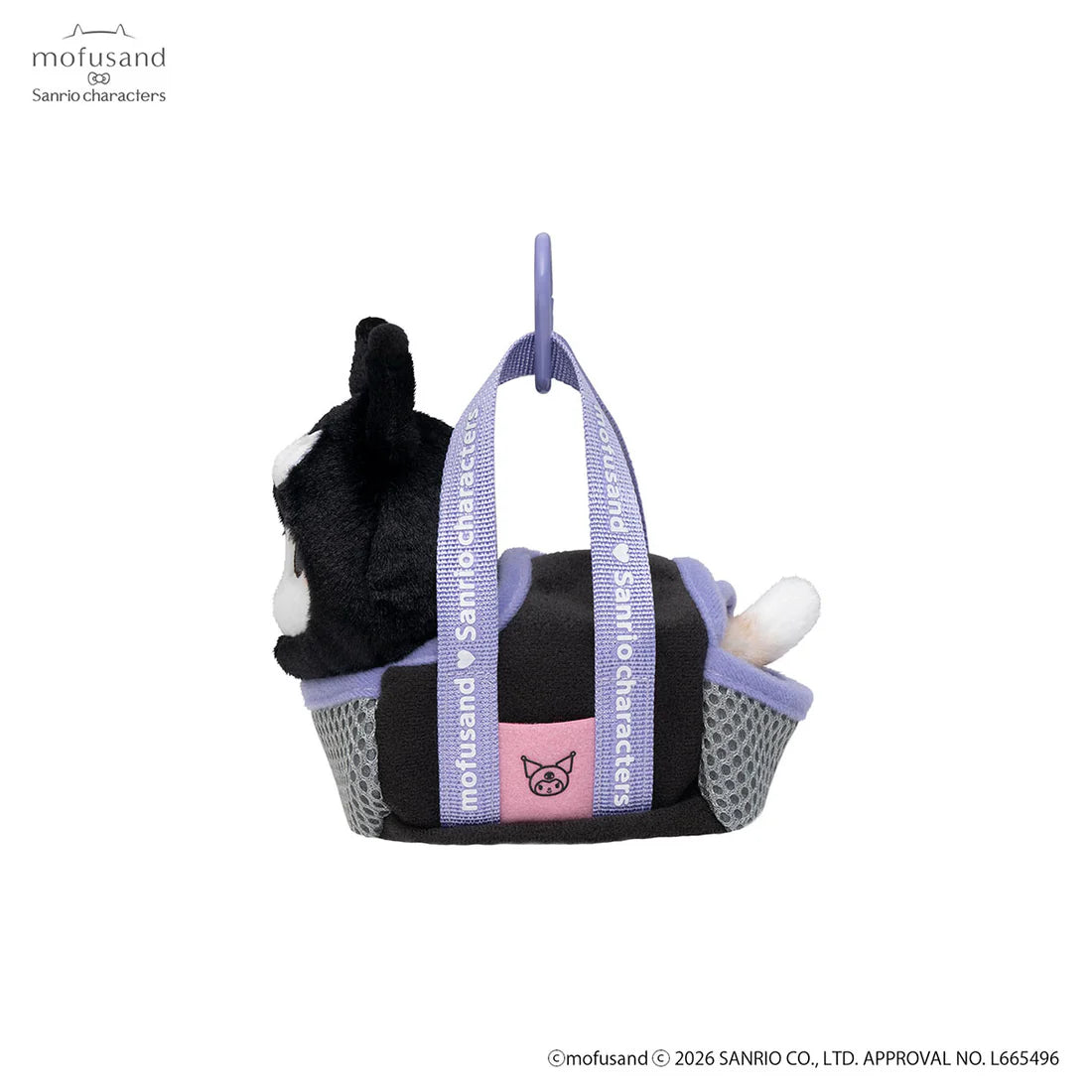 [KUROMI] "Mofusand x Sanrio" Plush in Bag