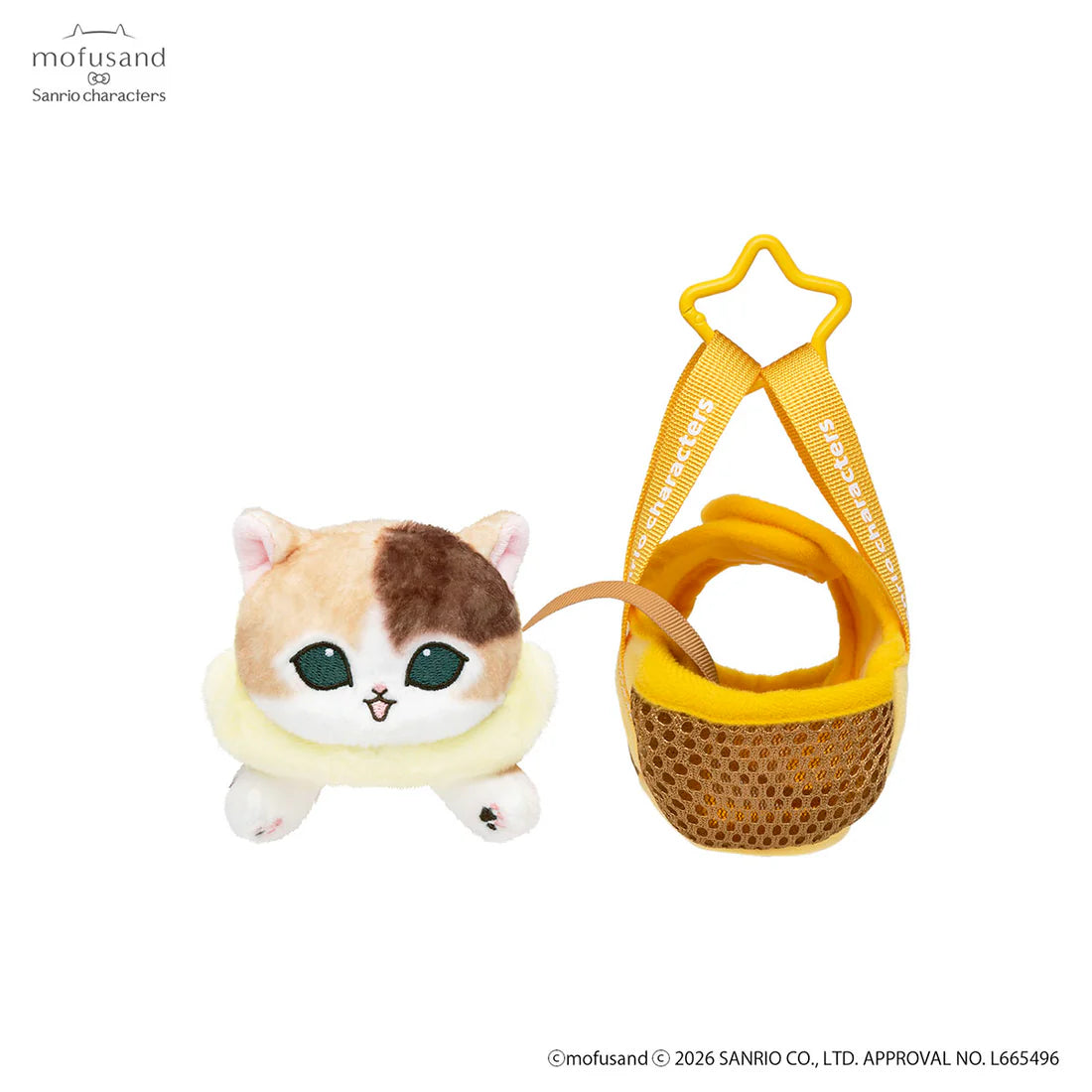 [POMPOMPURIN] "Mofusand x Sanrio" Plush in Bag
