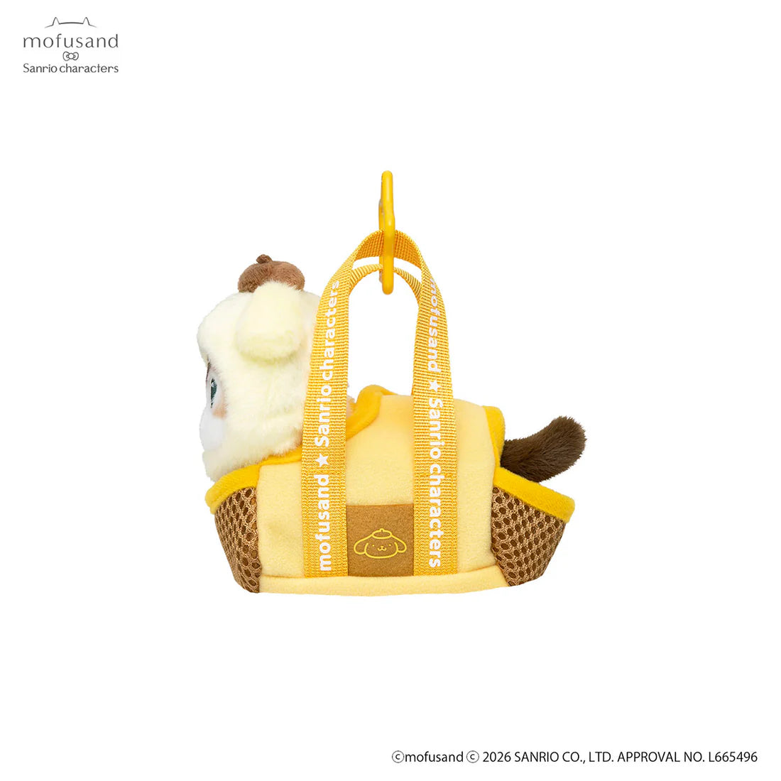 [POMPOMPURIN] "Mofusand x Sanrio" Plush in Bag