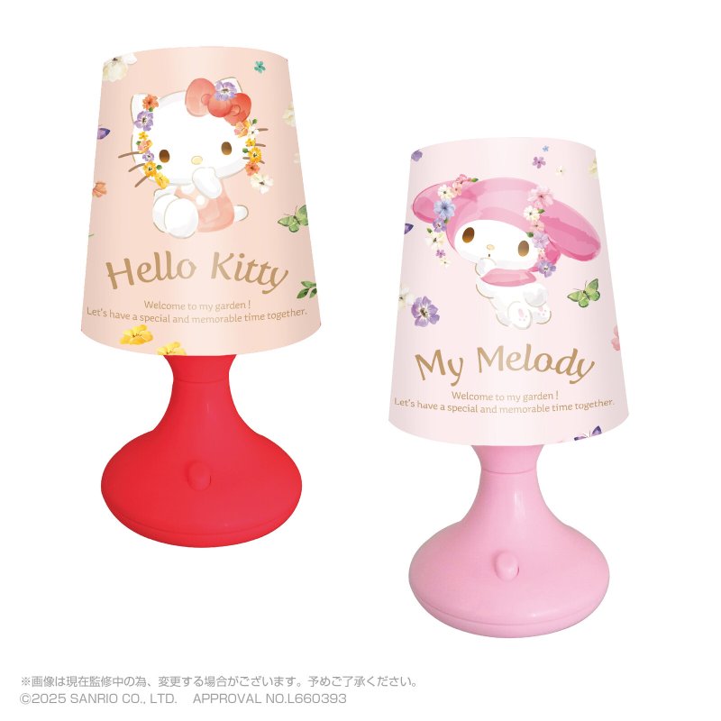 "Sanrio Retro Lamp" LED Light