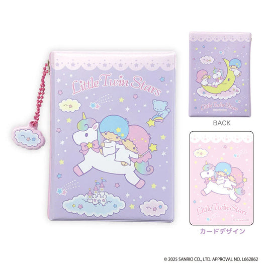 [UNICORN] "Little Twin Stars Dreamy Journey" Mini Album
