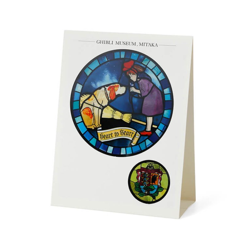 [KIKI'S DELIVERY SERVICE] LIMITED "Ghibli Museum" Stained Glass Postcard
