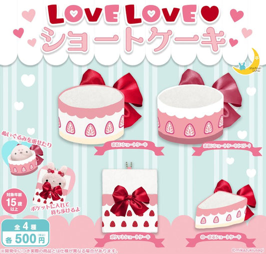 *GACHAPON* "LOVE LOVE Shortcake" Plush