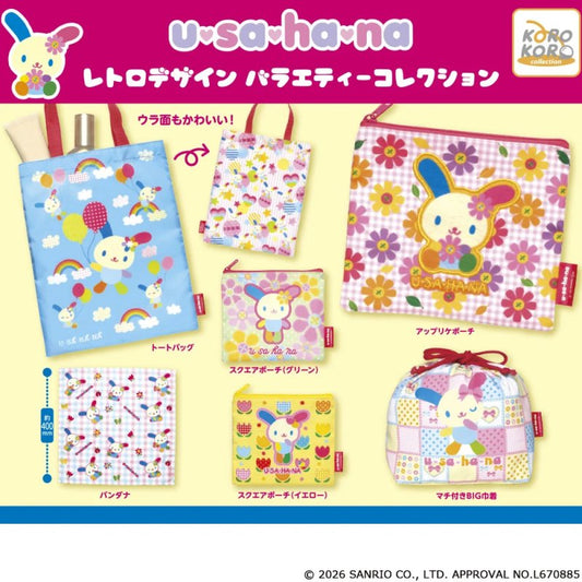 *GACHAPON* "Usahana Retro Bags & Pouches"