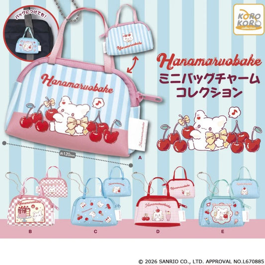 *GACHAPON* "HANAMARUOBAKE Mini Bag Charm Collection"