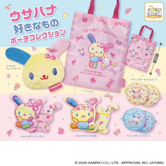 *GACHAPON* "Usahana's Favorite Things Pouch Collection" Blind