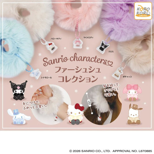 *GACHAPON* "Sanrio Fur Scrunchie" Blind