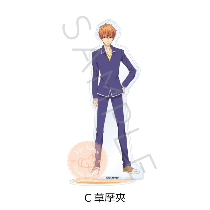 [KYO] "Fruits Basket" Acrylic Stand