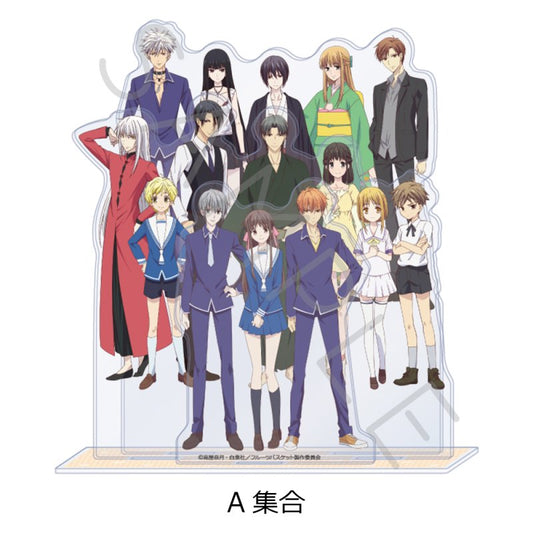 [GROUP] "Fruits Basket" Big Acrylic Stand