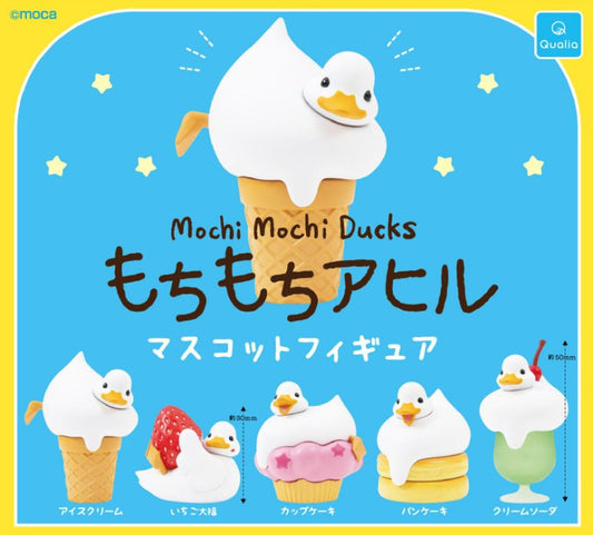 *GACHAPON* "Mochi Mochi Ducks Food" Figure