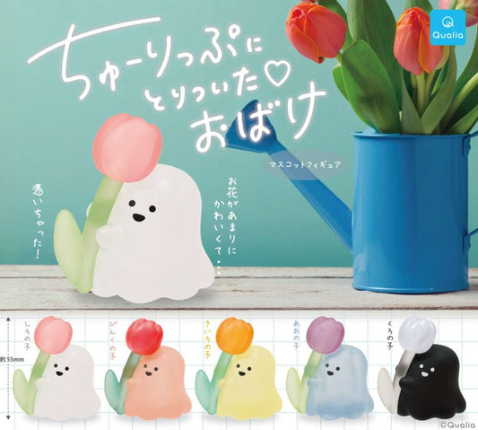 *GACHAPON* "Ghost Tulip Figure"