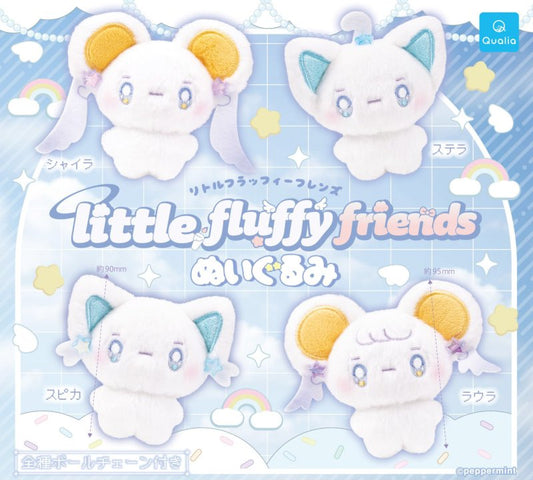 *GACHAPON* "Little Fluffy Friends Plush" Blind