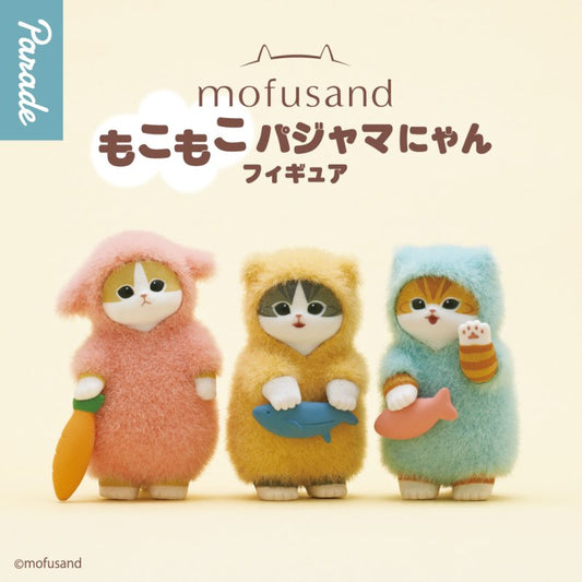 *GACHAPON* "Mofusand Mokomoko Pajamas" Figure