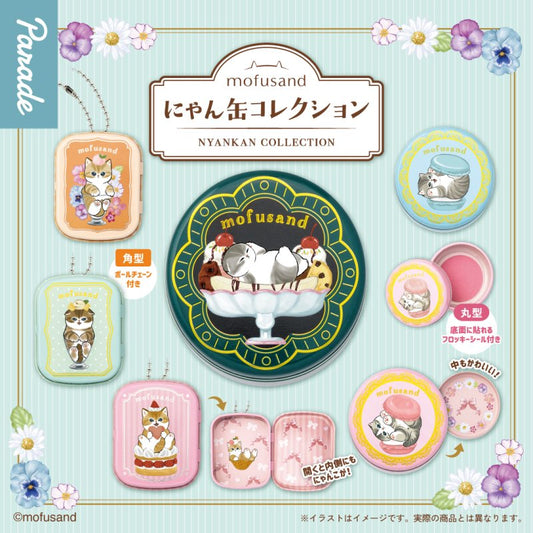 *GACHAPON* "Mofusand Nyan Can Case"