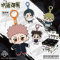 "Jujutsu Kaisen Plush Keychain" Blind Box