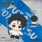 "Jujutsu Kaisen Plush Keychain" Blind Box