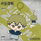 "Jujutsu Kaisen Plush Keychain" Blind Box