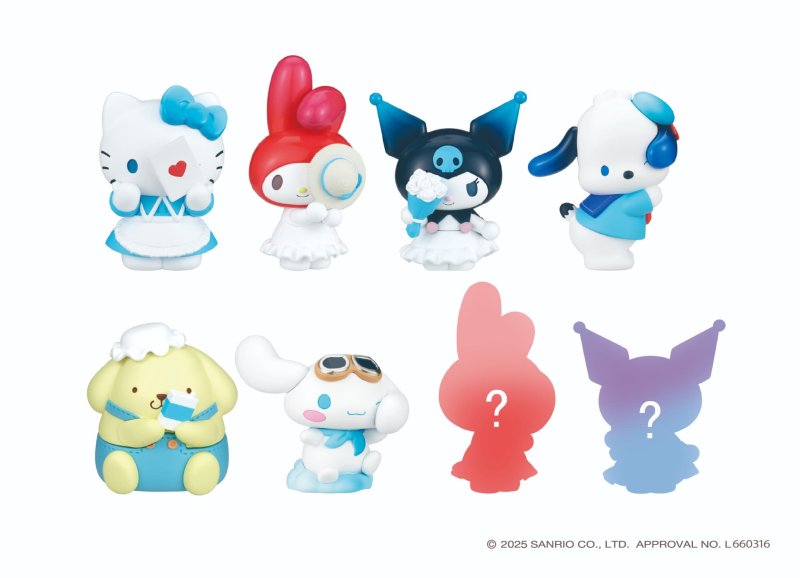 "PERIHAPI! Sanrio Dreaming Blue Hide & Seek Figure" Blind