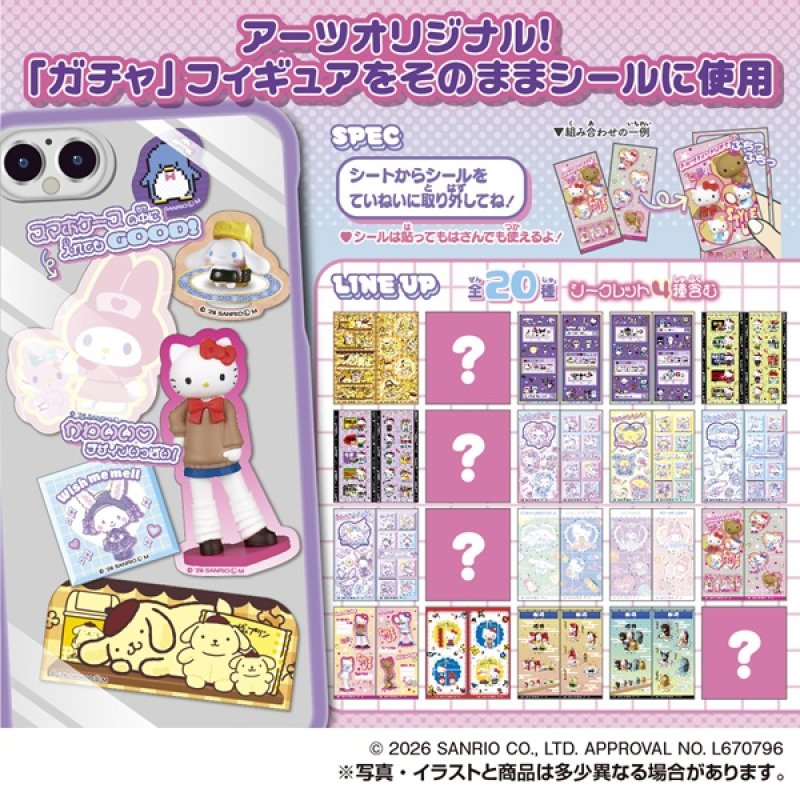 "Sanrio Chara Stickers Vol. 7" Blind
