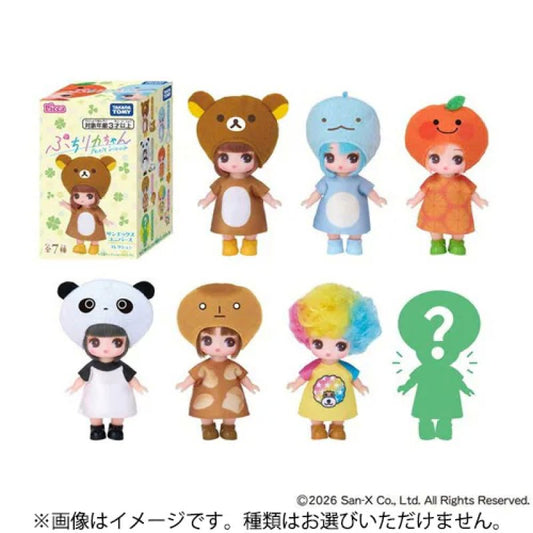 "Licca-chan X San-X Petit Figure" Blind
