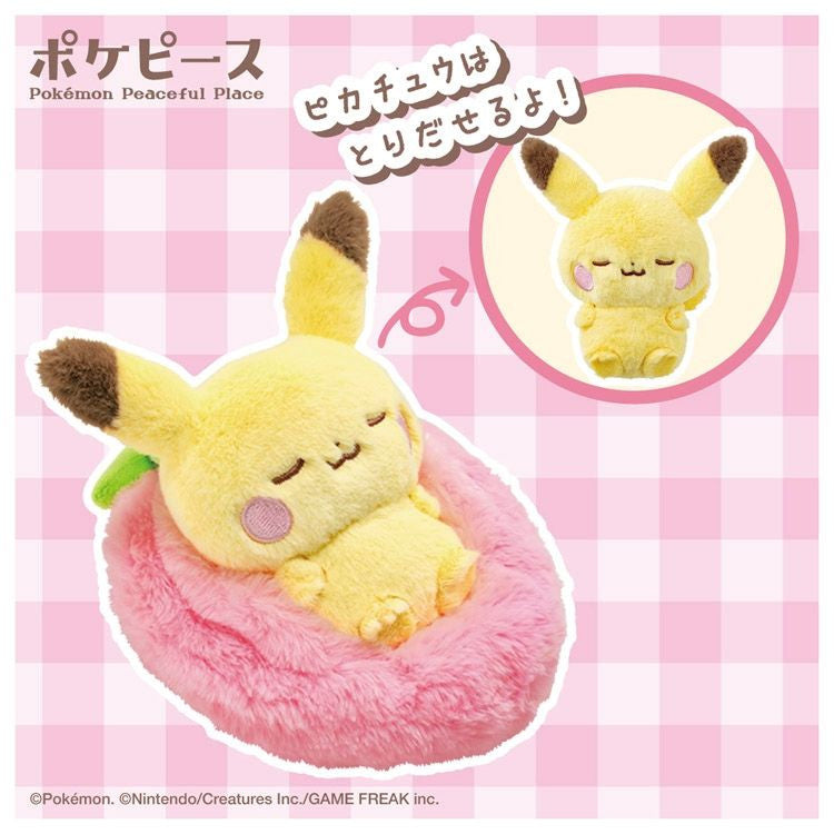 [PIKACHU] Pokemon Pokepeace Sleepy Fruit" Plush