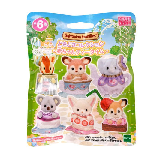 [TEA TIME] "Sylvanian Families Dokidoki Figure" Blind Box