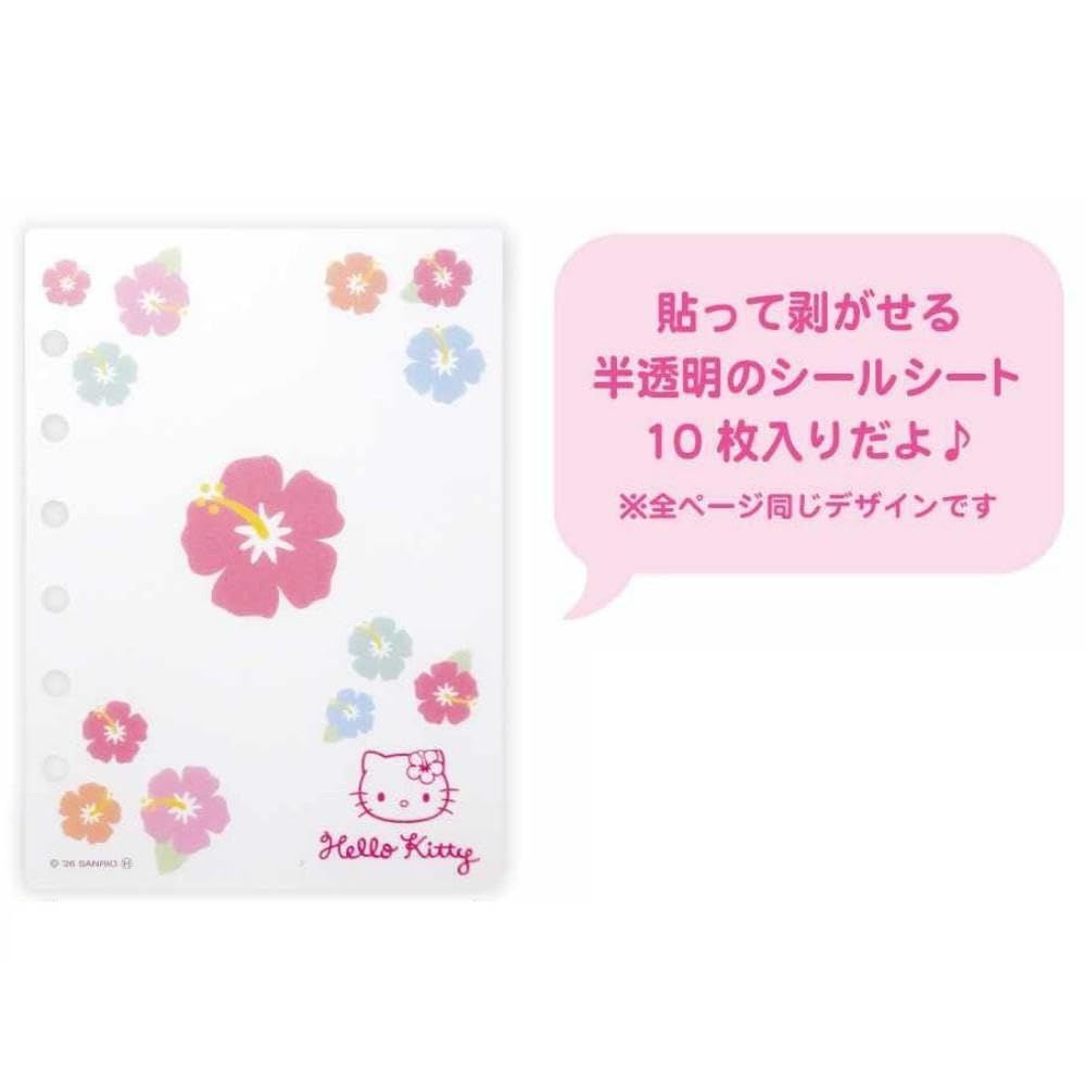 [HELLO KITTY] "Sanrio Suntan" Sticker Binder