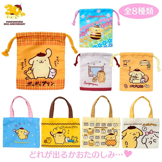 [DRAWSTRING BAG & MINI TOTE] LIMITED "Pompompurin 30th Anniversary Shop" Blind