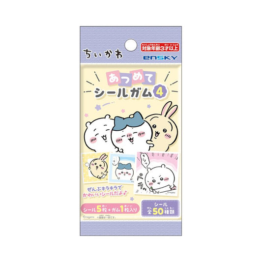"Chiikawa Sticker & Gum 4" Blind