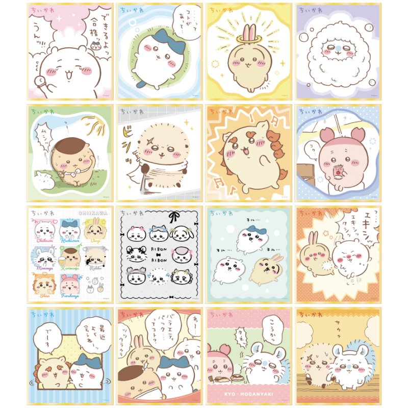 "Chiikawa Shikishi Art Board Collection 3" Blind