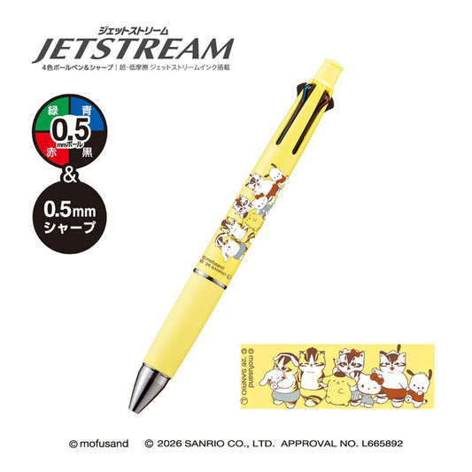 [YELLOW] "Mofusand x Sanrio" Jet Stream Ballpoint Pen