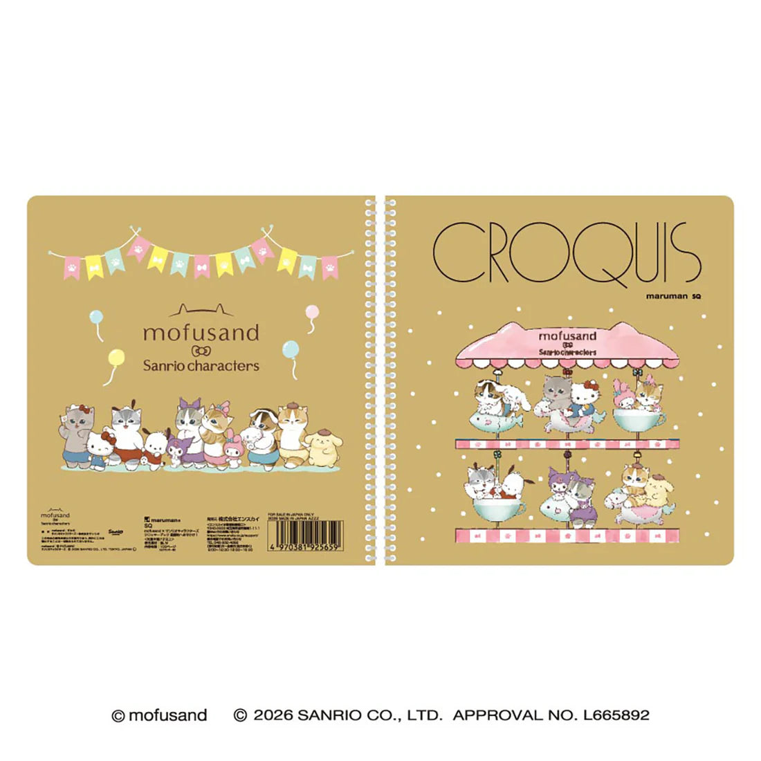 "Mofusand x Sanrio" Croquis Notebook