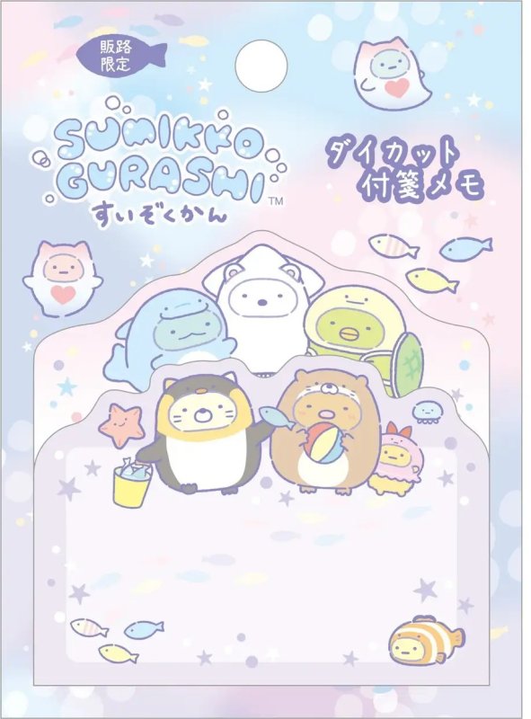 [PINK] "Sumikko Gurashi x Aquarium" Die-cut Sticky Notes