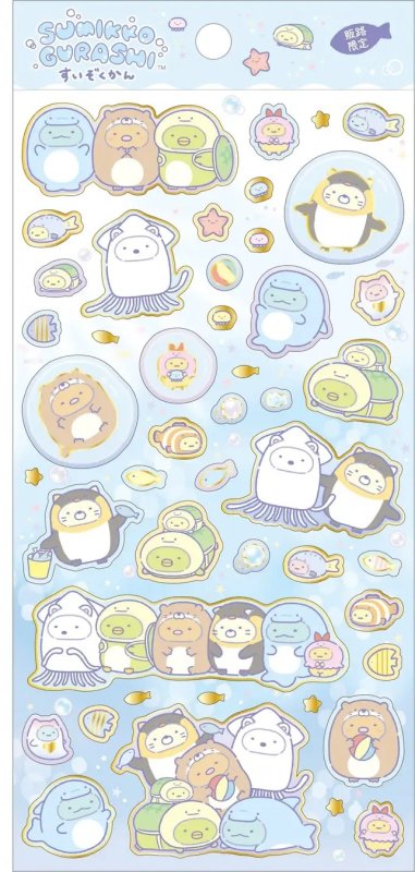 [BLUE] "Sumikko Gurashi x Aquarium" Sticker Sheet