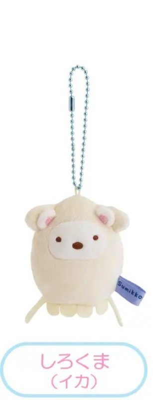 [SHIROKUMA] "Sumikko Gurashi x Aquarium" Plush Keychain