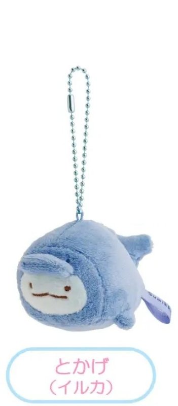 [TOKAGE] "Sumikko Gurashi x Aquarium" Plush Keychain