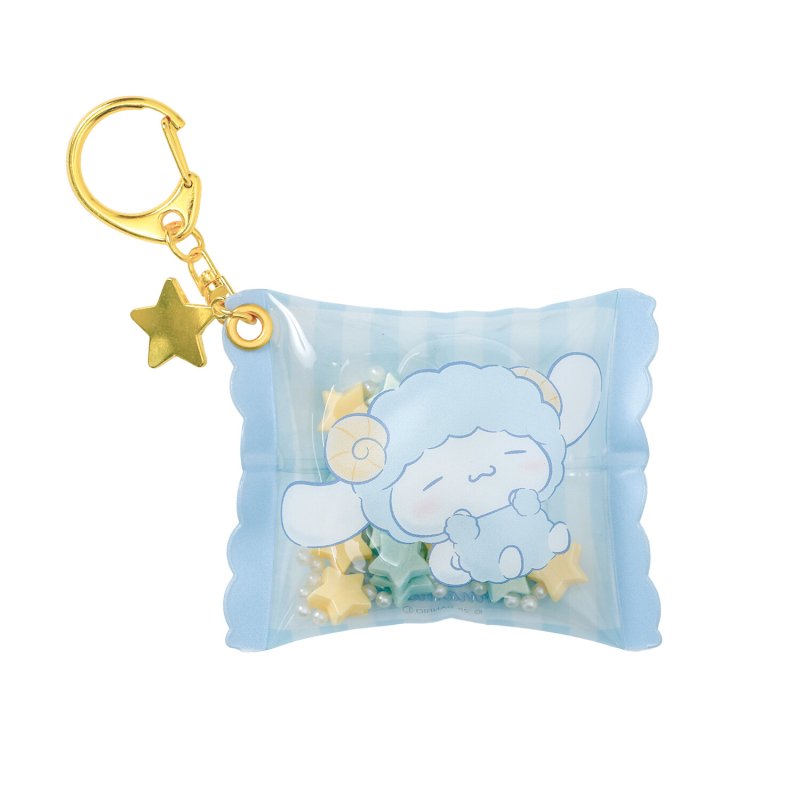 [CINNAMOROLL] "Sanrio Goodnight Sheep" Shakashaka Keychain