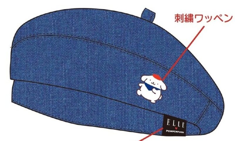 "ELLE x Pompompurin" Denim Beret