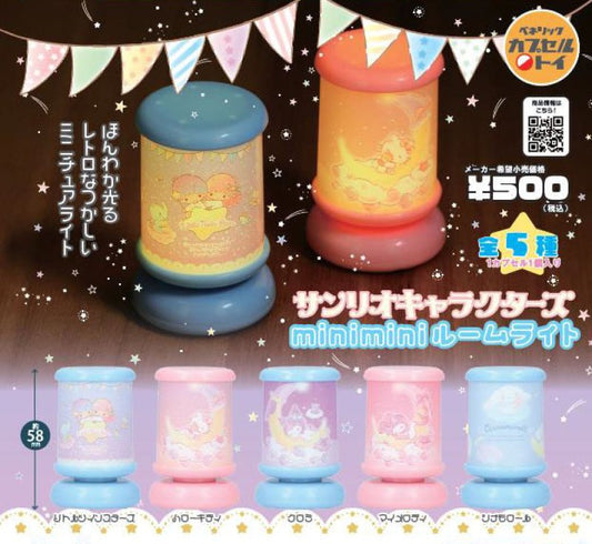 *GACHAPON* "Sanrio Minimini" Room Light