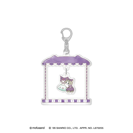 [KUROMI] "Mofusand x Sanrio YuraYura" Acrylic Keychain