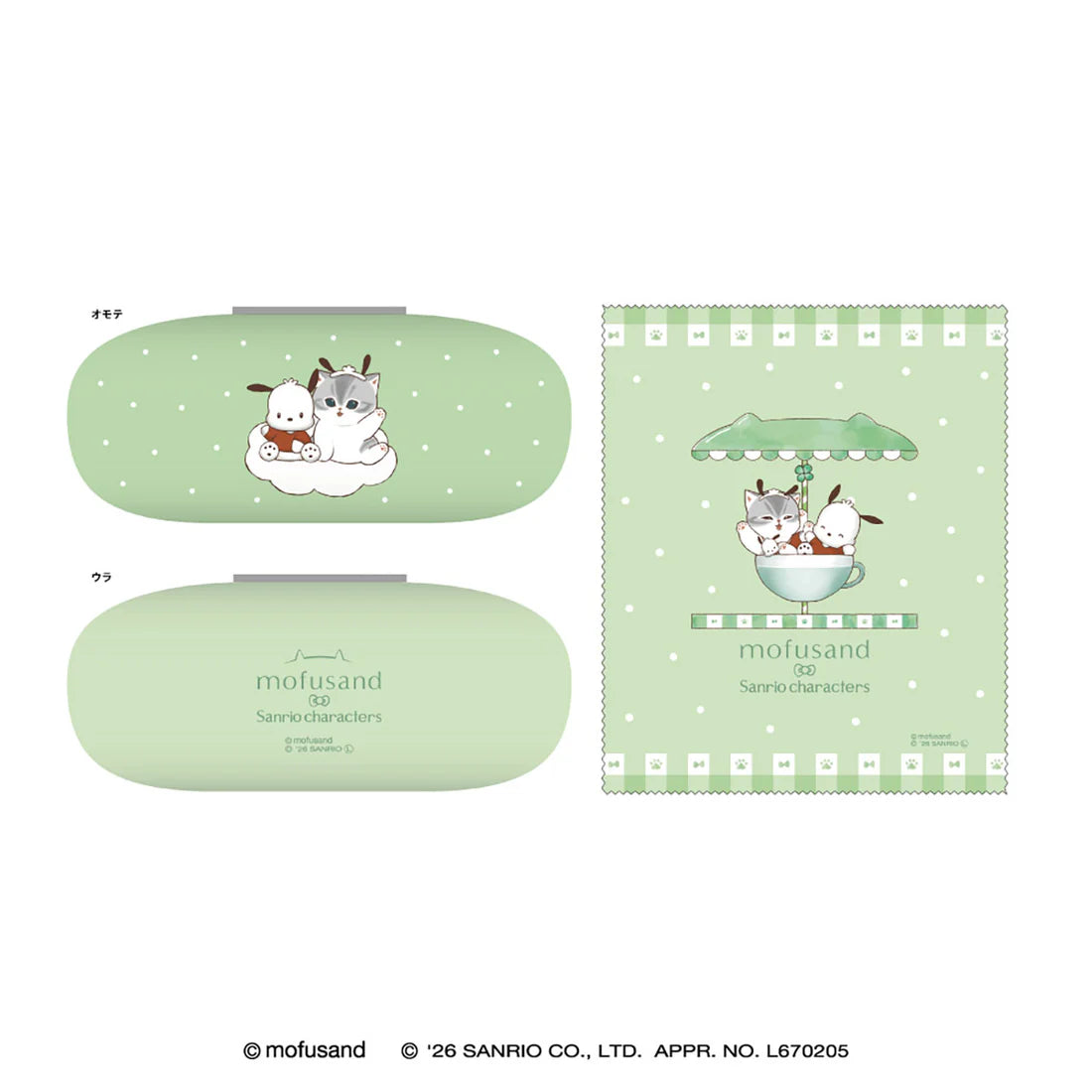 [POCHACCO] "Mofusand x Sanrio" Glasses Case