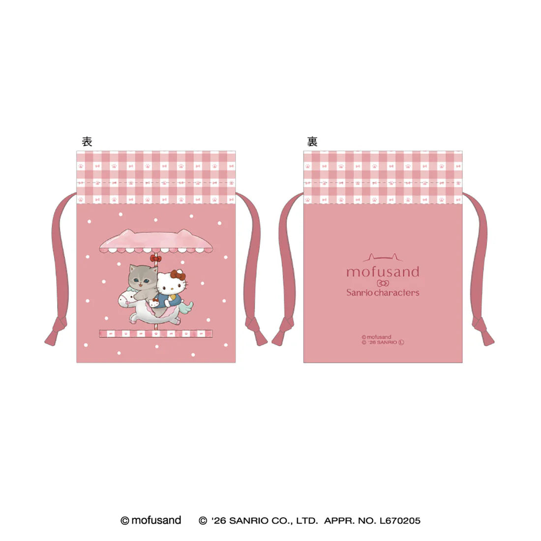 [HELLO KITTY] "Mofusand x Sanrio" Mini Drawstring Bag