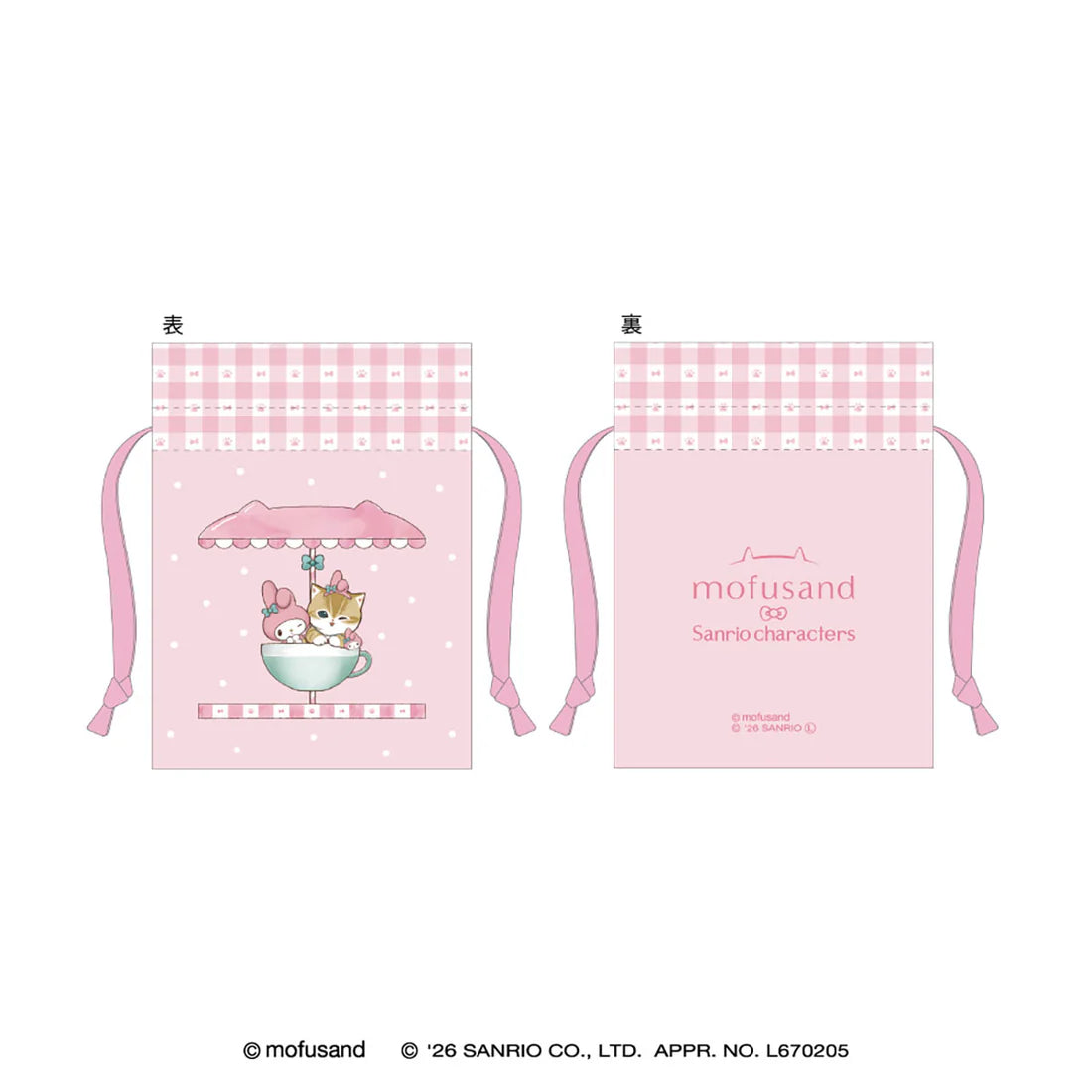 [MY MELODY] "Mofusand x Sanrio" Mini Drawstring Bag